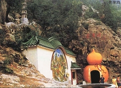 张果老山3