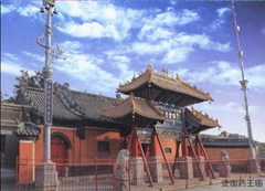 药王庙3