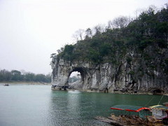 岩溶地貌图片