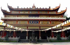 华岩寺图片