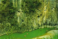 通江诺水河风景名胜区图片
