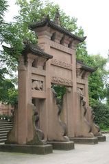 钓鱼城图片