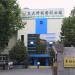 东南大学
