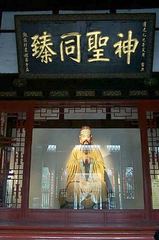 武侯祠