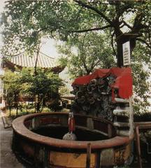 慈云寺图片