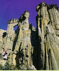 黄联土林图片