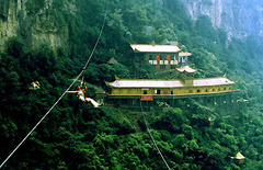 猿王洞自然风景区图片