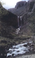 五峰山图片