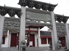 绳金塔图片