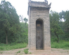 周陵图片