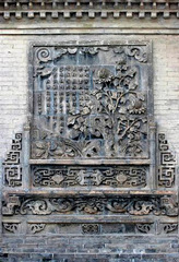 常氏庄园图片