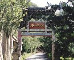 石佛沟图片