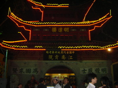 DSC06526
