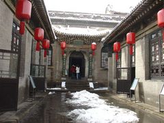 乔家大院图片