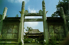 文庙1