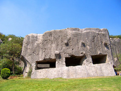 阳山碑材图片