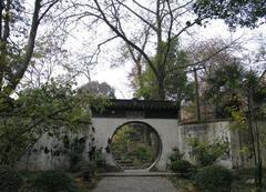 读书台图片