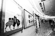 吴作人艺术馆图片