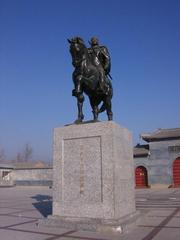赵武灵王墓图片