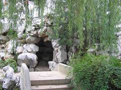 西园图片
