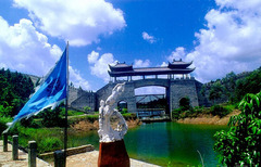 星岛湖