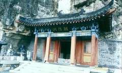 凤凰山国家森林公园图片