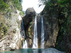 鱼峰山图片