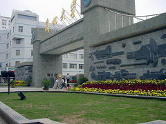 兰州大学图片