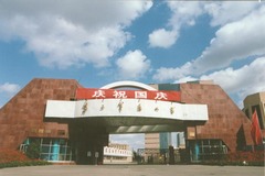 第二军医大学图片