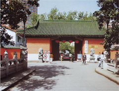 上海交通大学图片