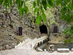 鸡笼山图片