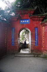 龙门图片