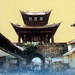 云南 大理 巍山古城