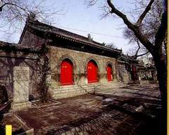 吕祖堂图片