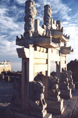 天街