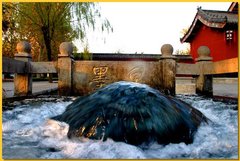墨泉图片