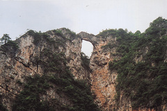 水城天生桥图片