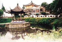 米公祠图片