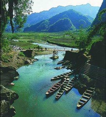 麻栗坡老山图片