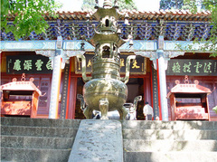 宣威东山图片