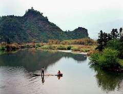 南平乌君山图片