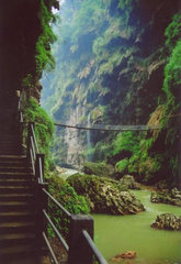马岭河峡谷风景区图片