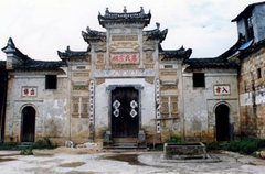 邵武中乾庙图片