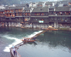 凤凰古城1