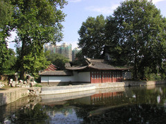 王城公园图片