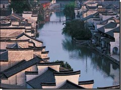 百间楼图片
