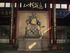岳庙图片