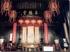 张静江故居图片