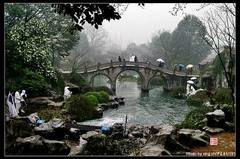 太子湾公园图片