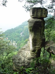 缙云山